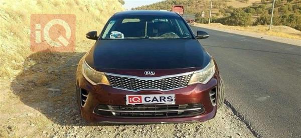 Kia Optima 2017 for sale in Iraq - Baghdad